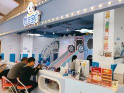 -牧羊宝贝(北京路天河城店)