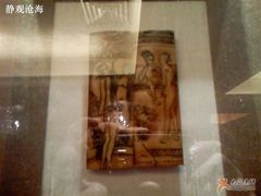 -上海天禧嘉福璞缇酒店
