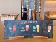 -星巴克臻选(上海合生汇1F店)