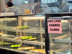 -寻味顺德·珍之宝酒楼(银钻店)