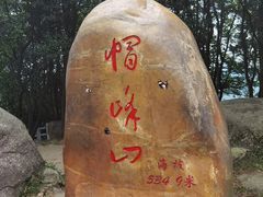 -广州市帽峰山景区