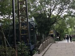-西湖天地