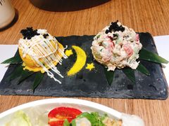 土豆泥沙拉（1011）-诚·鳗屋(星摩尔店)