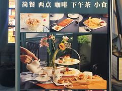 -SEN CASTLE城堡西餐(创意设计中心店)