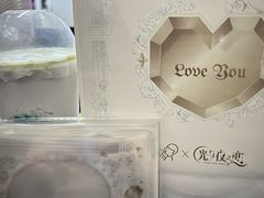 -喜茶(广州中山六路店)