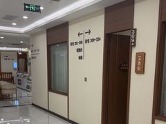 -资善堂中医馆(晋阳街馆)