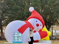 -盈香心动乐园
