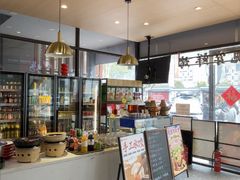 -兰州陈记牛肉面 ·烧烤· 铜锅涮肉(万达店)