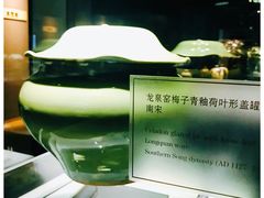 -上海观复博物馆