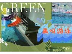 -尼莫亲子游泳NEMOSWIM(西美中心)