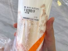 -CoCo都可(大石万民城店)