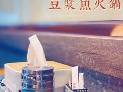 -江小渔鲜鱼火锅(辽沈二街店)