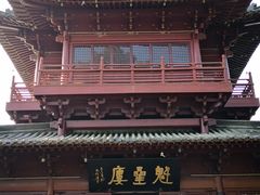 -梦姑塘文化公园