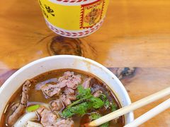 -王记生烫牛杂面馆(兰陵路店)