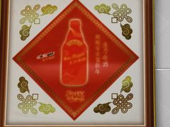 -裕华(南华东路店)