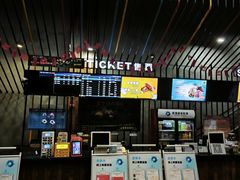 -幸福蓝海影城(闵行莘庄杜比全景声店)