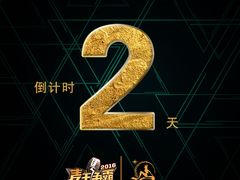 -蓝色派对KTV(聚然广场店)
