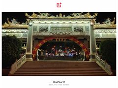 -莆田湄洲妈祖祖庙