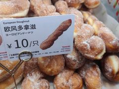 -山崎面包(静安久光店)