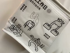 -fishtank鱼缸咖啡(三山街店)