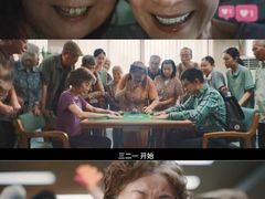 -金逸影城(荟聚IMAX激光店)