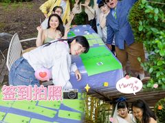 -影居starhoho·泳池别墅轰趴馆·瑶光