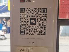 -竺桥兄弟烤鸭馆(竺桥店)