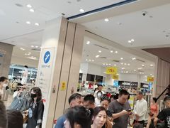 -BIGOFFS 超级折扣(仁恒伊势丹店)