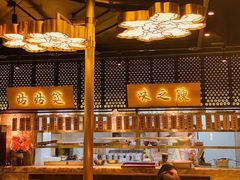 -辛香汇·现炒川菜(淮海路百盛店)