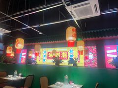 -米椰湘·辣椒炒肉