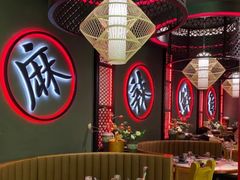 -哥老官重庆美蛙鱼头(宝山龙湖店)
