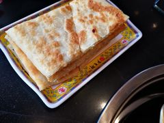 -芦月轩羊蝎子(北蜂窝店)