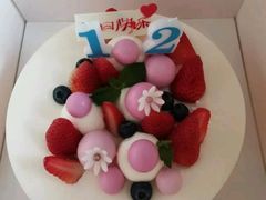 酸奶提子蛋糕-好利来(牡丹园店)