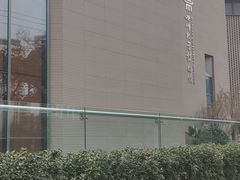 -四川大学博物馆