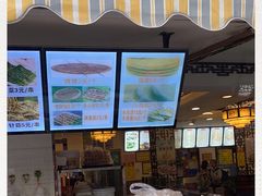 -河州春清真西北特色美食(虎踞路店)