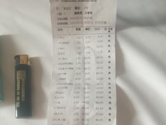 -鸿顺楼(永兴路店)