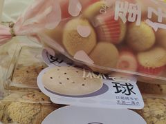 -DANXI丹喜面包·蛋糕(龙腾店)