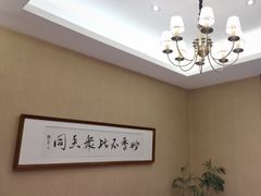 -谷语中餐厅