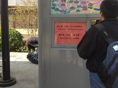 -广州都市观光巴士(粤陶巴)
