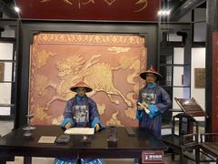 -清代四川贡院