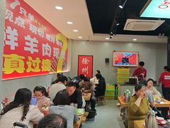 -古彭7只羊·招牌白串·碳锅羊肉旗舰店