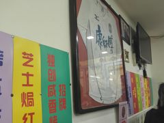 -兄弟联果木炭烤翅·50年家传鸡翅秘方
