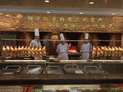 -全聚德(江宁店)