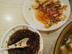 -一城一面兰州纯汤牛肉面