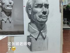 -盖画室·中高考艺考·三校生美术