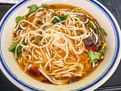 -万三面馆(青龙正街太古里店)