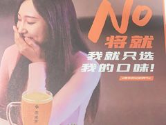 -呷哺呷哺 小火锅 (浦东新欧尚超市店)
