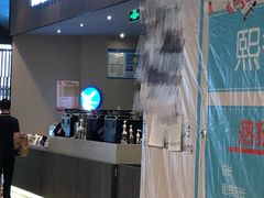 -瑞幸咖啡(平安滨江金融中心店)