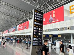 -石家庄正定国际机场-T2航站楼