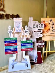 -宝媛会月子中心(越秀店)